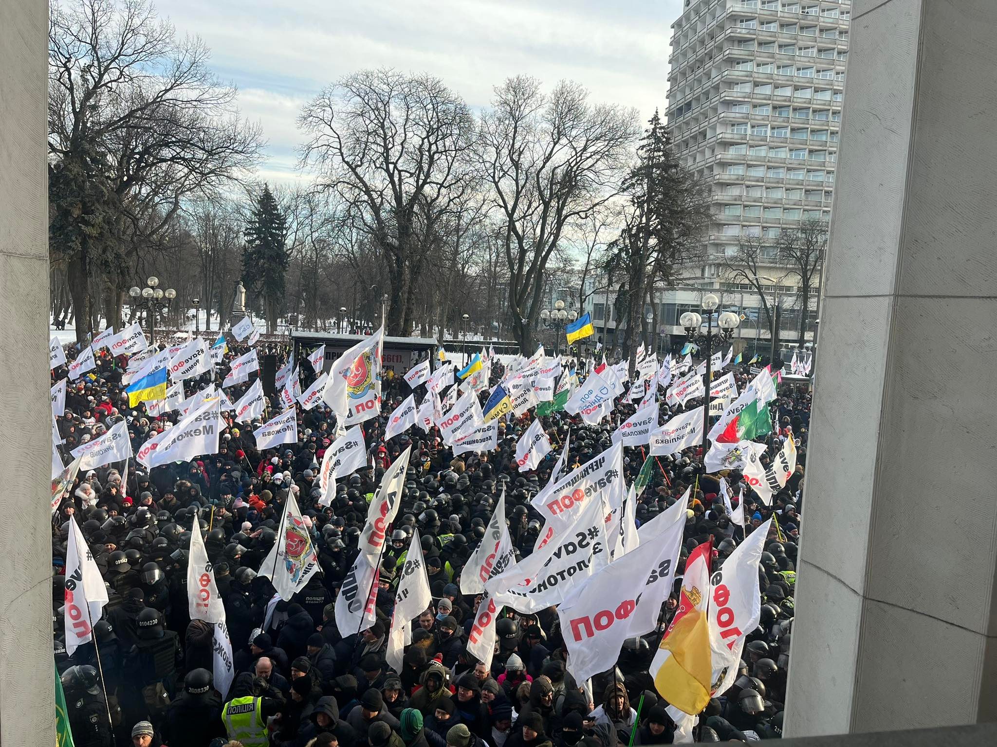 По факту столкновений под Радой в полиции открыли два уголовных производства