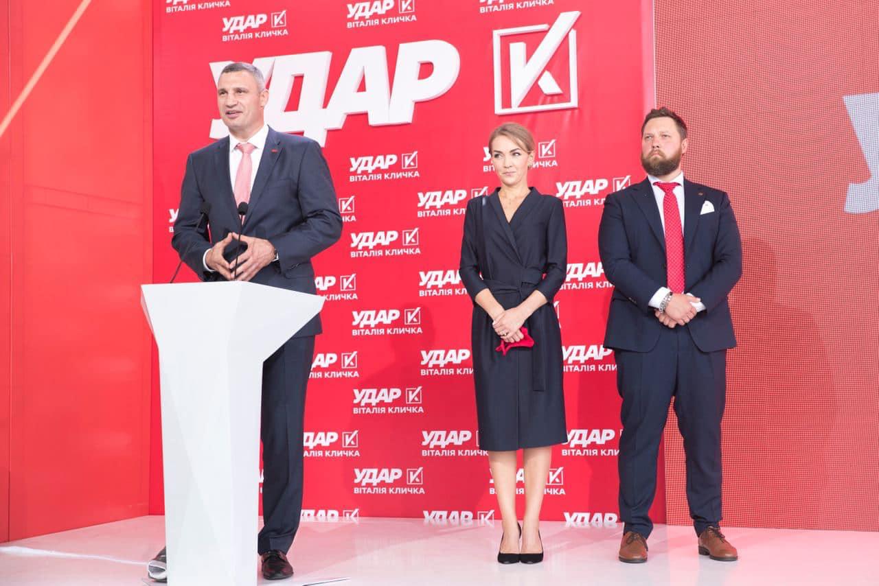 Экс-советник Кличко будет готовить президентскую кампанию мэра