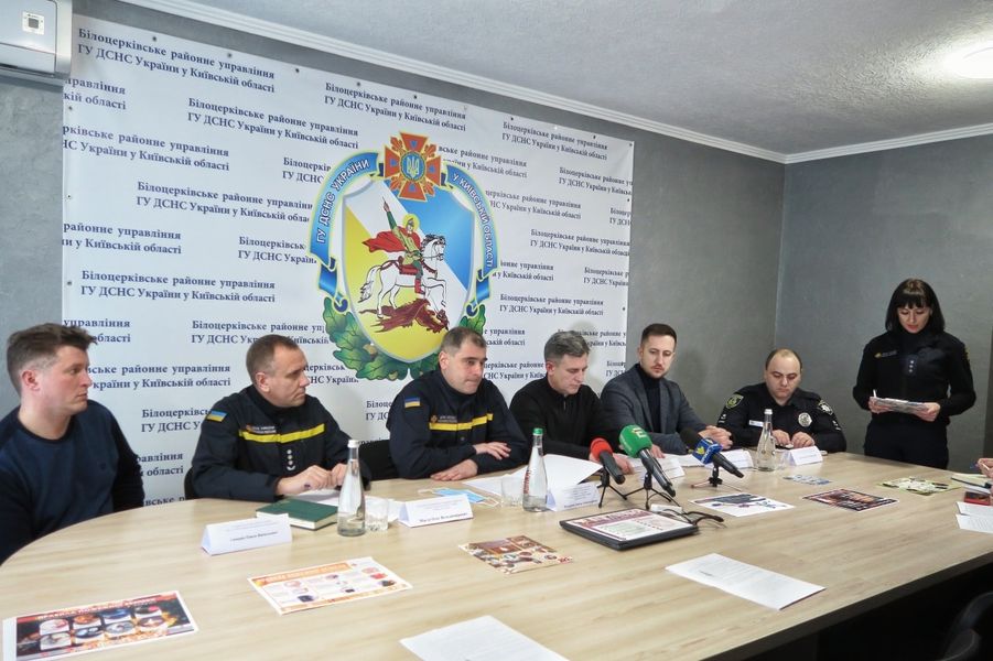 “Киевоблгаз” провел брифинг по пожарной безопасности в быту