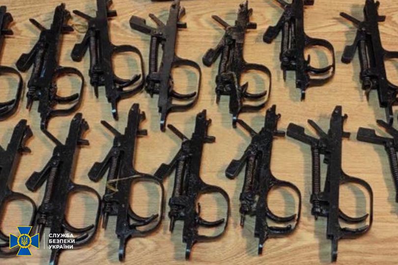 На Киевщине правоохранители разоблачили схему переправки в РФ комплектующих к стрелковому оружию
