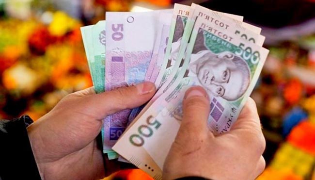 Индекс реальной зарплаты на Киевщине за месяц почти не изменился