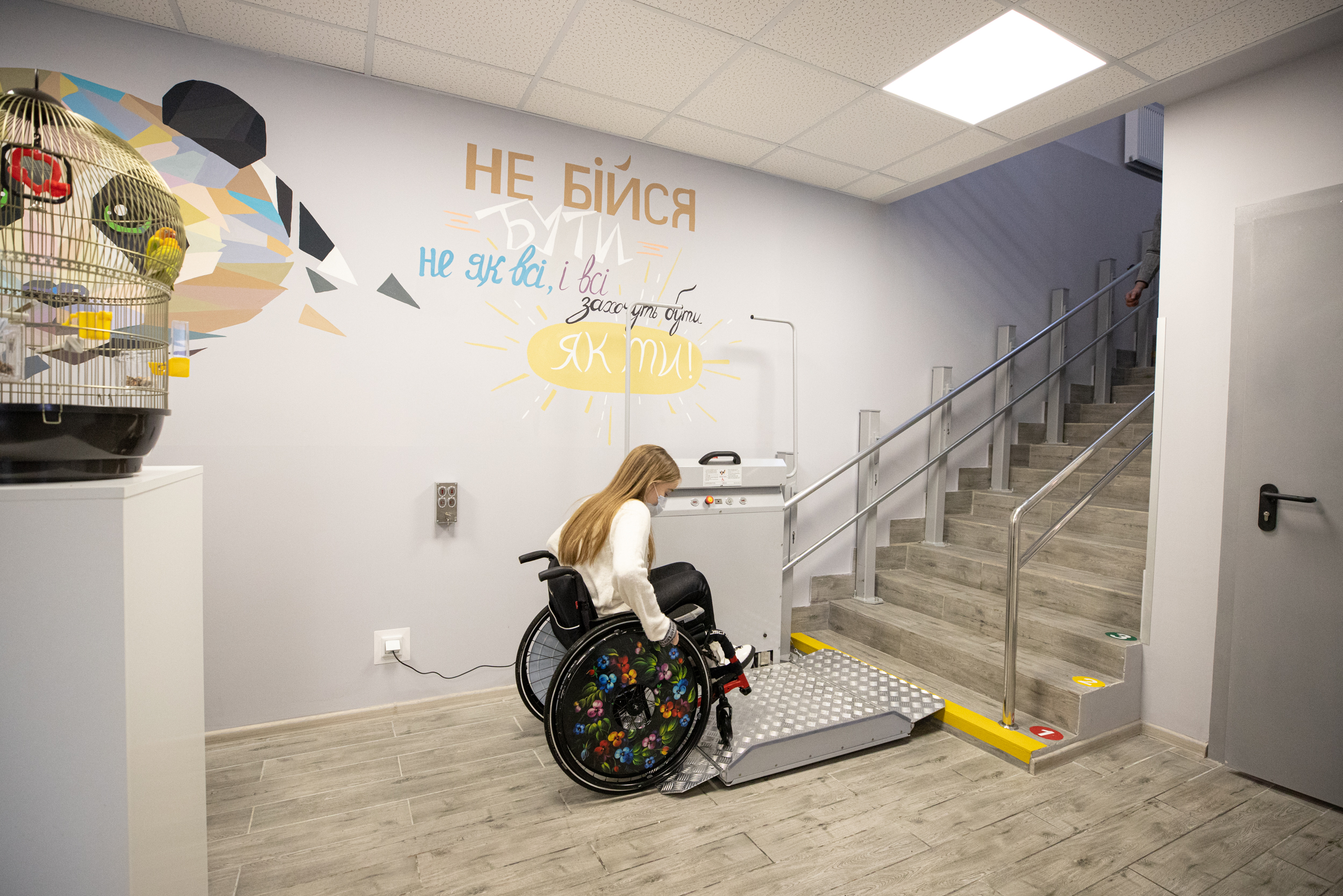 В Дарницком районе Киева открылся новый Центр комплексной реабилитации детей и лиц с инвалидностью (фото, видео)