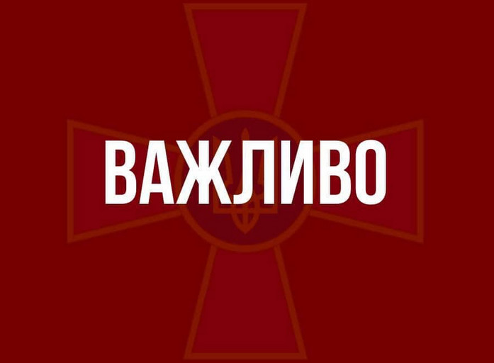 На метро “Берестейская” в Киеве уничтожена колонна российских оккупантов