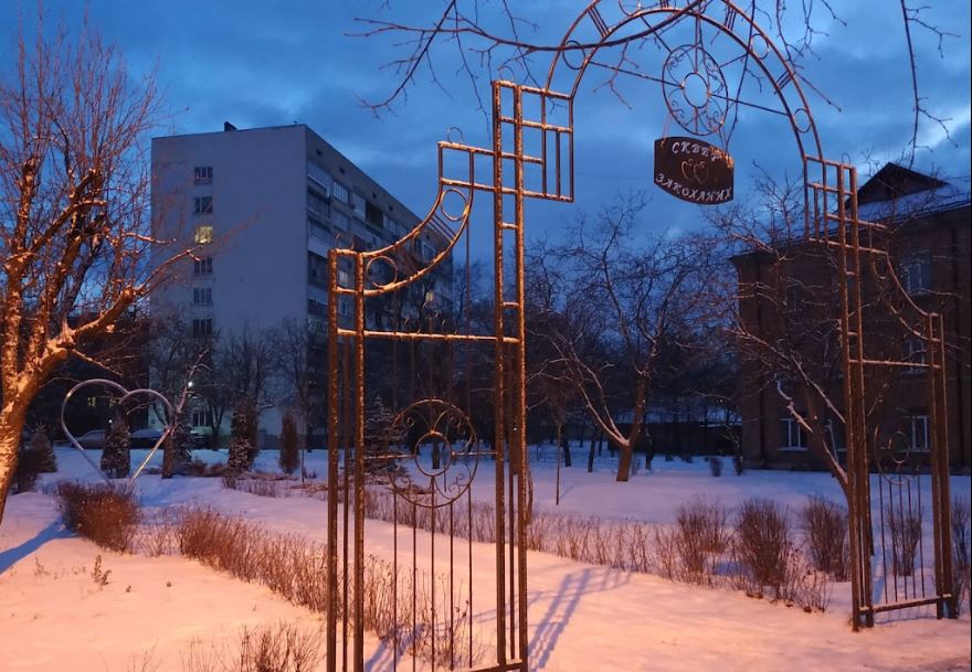 Кличко просят отремонтировать фонтан в Дарницком районе Киева