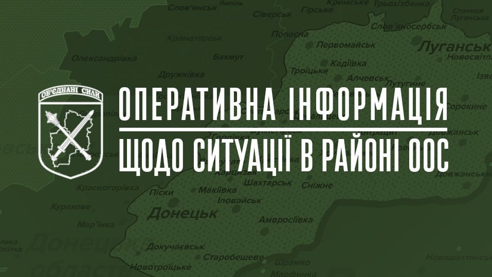 В районе Старобельская украинская артиллерия разбила колонну российской техники