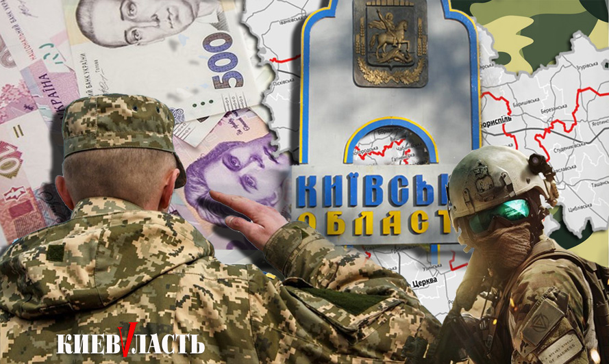 Напоготові: губернатор Київщини розповів, як підвищує обороноздатність столичний регіон