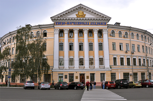 Министерство образования будет объявлять повторный конкурс на должность президента Киево-Могилянской академии