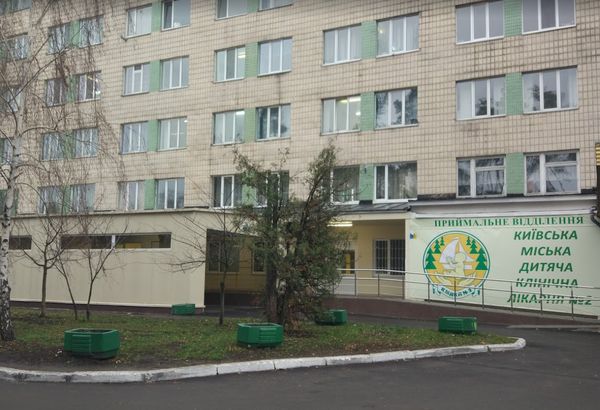 В Киеве планируют реконструировать два корпуса детской больницы №2