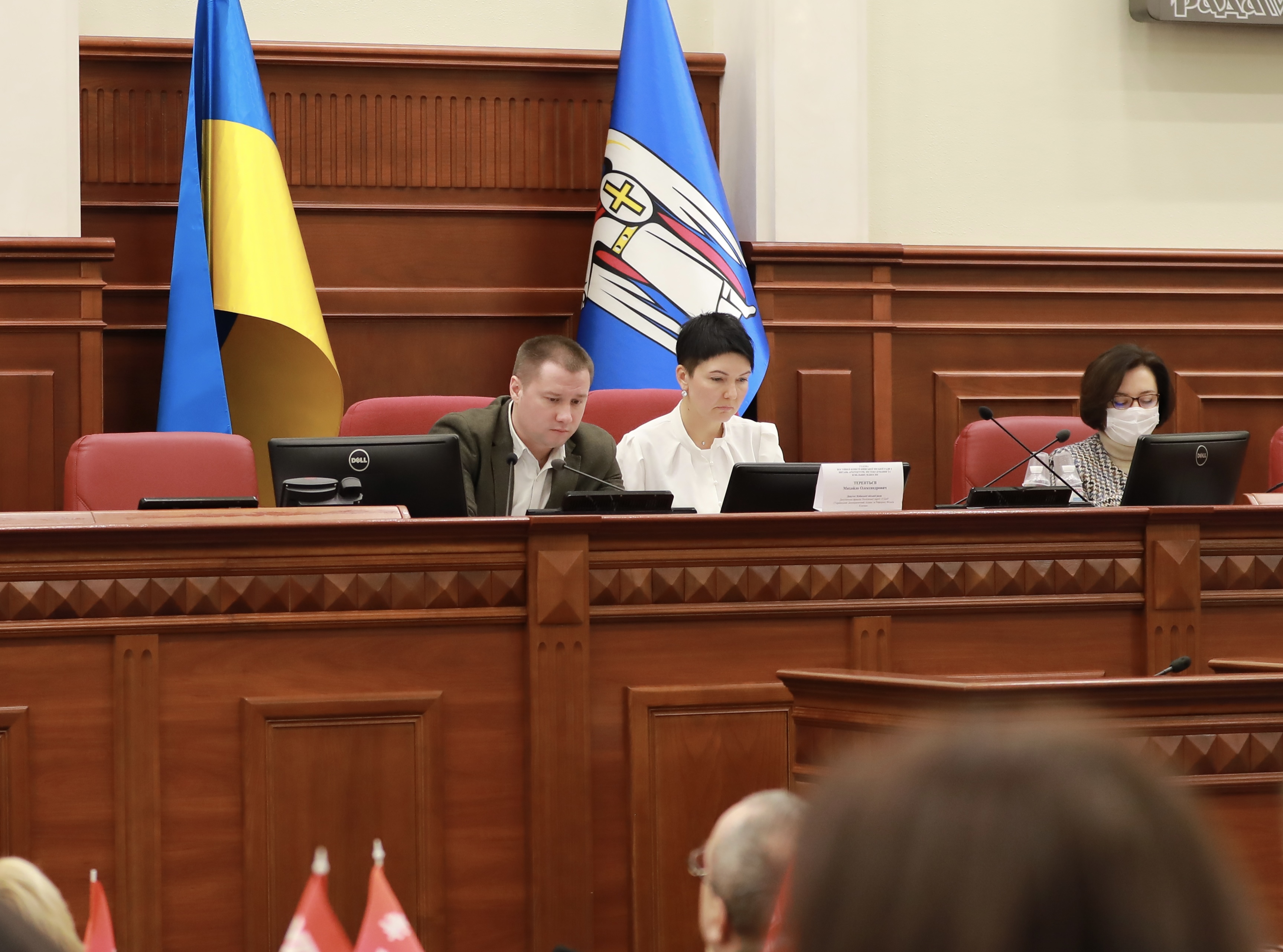 Более 171 млн гривен поступит в бюджет города Киева от продажи участков на земельных торгах, проведения экспертной денежной оценки и прямых продаж