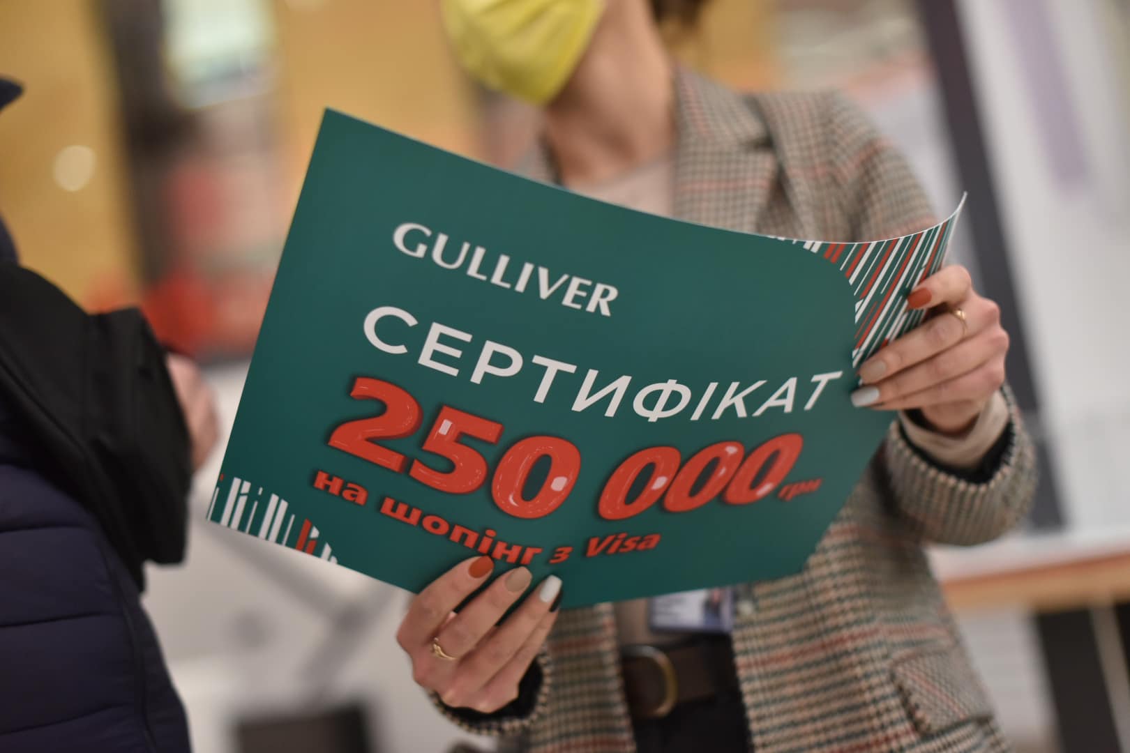 ТРЦ Gulliver разыграл сертификат на шопинг на сумму 250 тысяч гривен