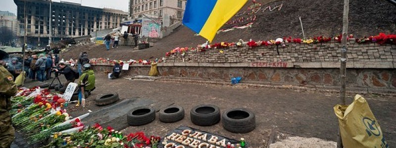 В Киеве утвержден план мероприятий по празднованию Дня Героев Небесной Сотни