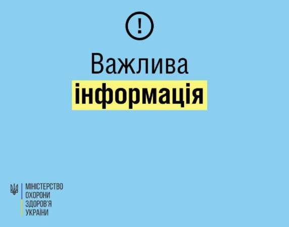 Запасов медпрепаратов достаточно для бесперебойной работы аптек – Минздрав