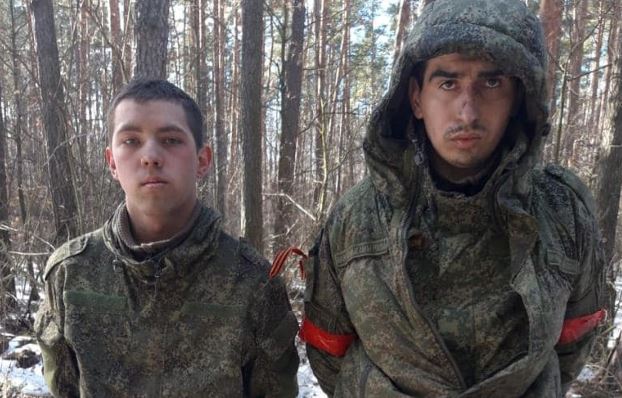 Украинские военные обнародовали фото пленных российских оккупантов (фото)