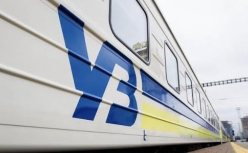 “Укрзализниця” скорректировала график некоторых поездов на востоке Украины
