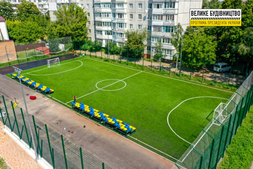 “Велике будівництво”: понад 60 тисяч мешканців Київщини отримають доступ до сучасної спортивної інфраструктури