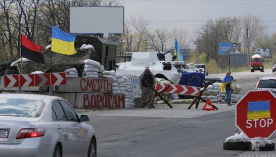 Кількість блокпостів на дорогах України скоротили до 1500, - МВС