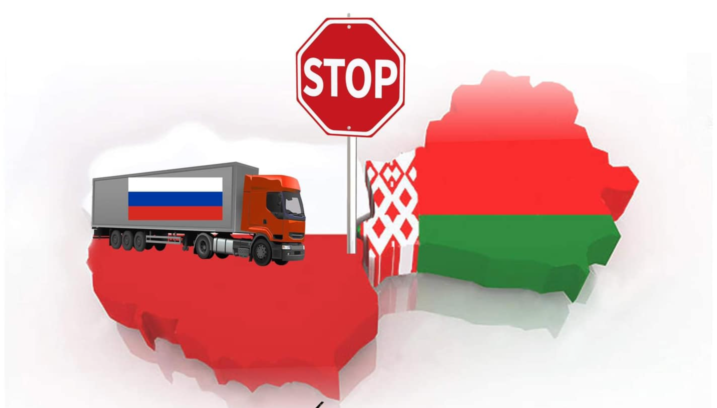 Українських переселенців закликають доєднатися до блокування ворожих фур на Польсько-білоруському кордоні