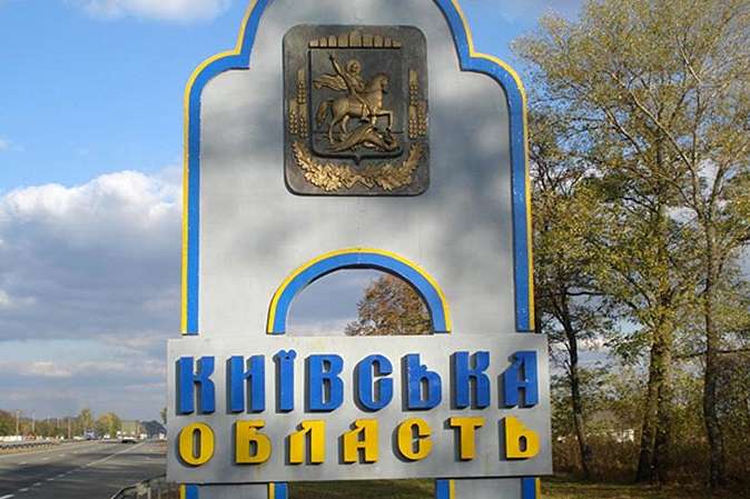Ситуація в Київській області залишається напруженою, - голова КОДА Кулеба надав оперативний звіт