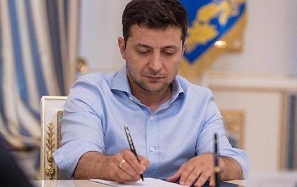 Зеленський створив Координаційний штаб з гуманітарних та соціальних питань