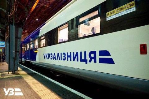 З 1 квітня “Укрзалізниця” тимчасово змінює маршрут курсування низки поїздів харківського напрямку в обхід Києва