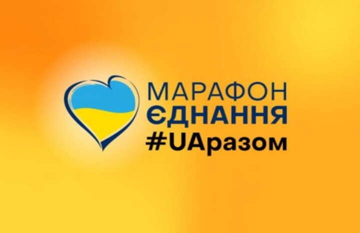 Президент підписав указ про єдине мовлення на всіх каналах на період воєнного стану