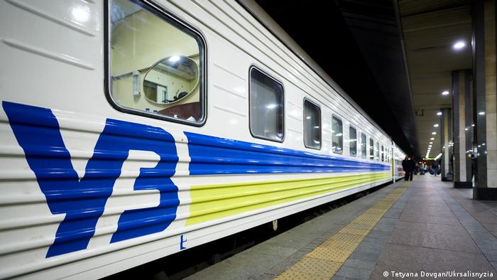 З 2 квітня буде курсувати новий потяг Харків - Трускавець