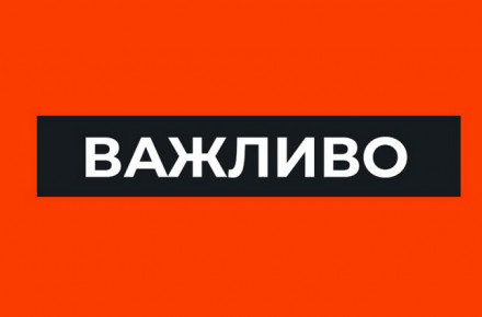 Евакуація жителів Ірпеня 9 березня стартує о 10 ранку, - Маркушин