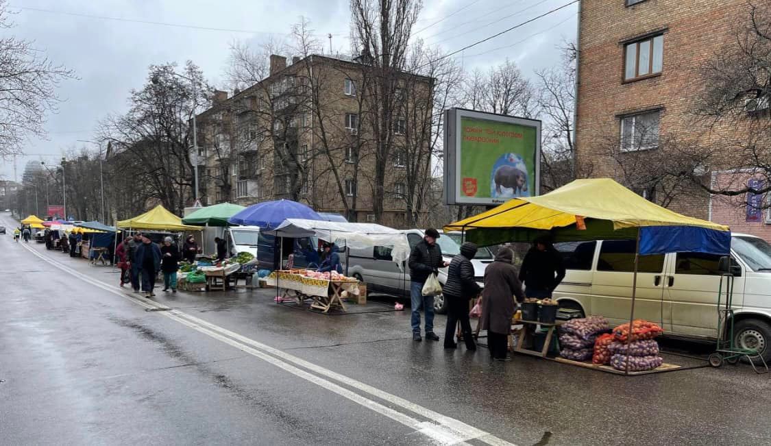 У Києві 5 квітня працюють ярмарки у шести районах міста (адреси)