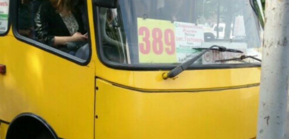 Між Гостомелем та Києвом з 2 травня відновлюють рух автобусних маршрутів (графік)