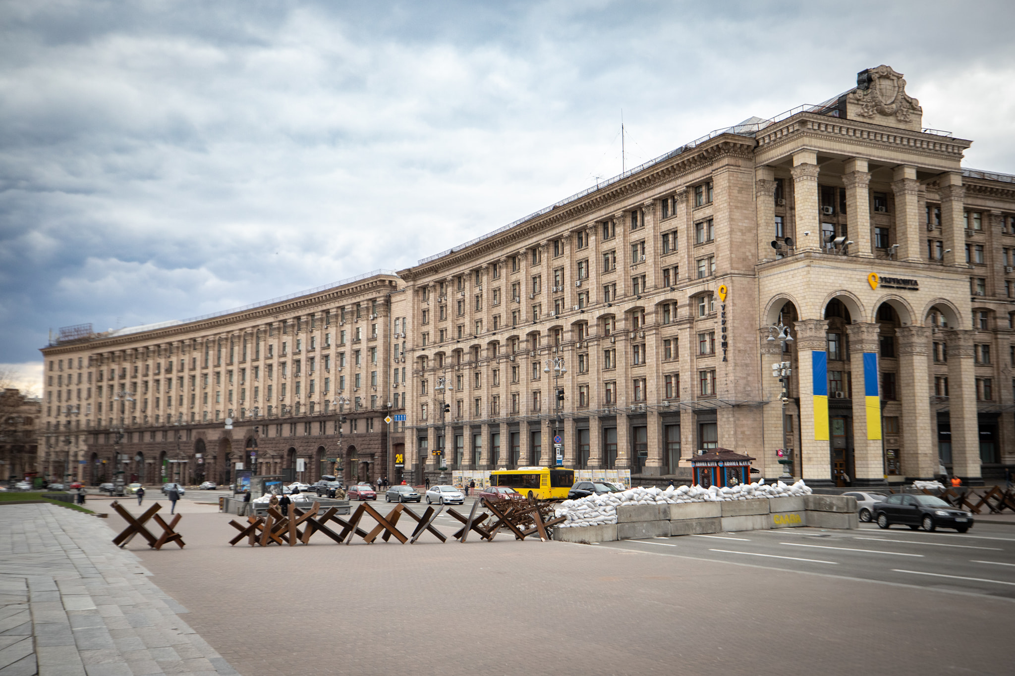 За станом повітря у столиці можна стежити у застосунку “Київ Цифровий”