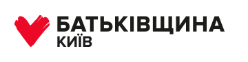 Київська міська організація ВО “Батьківщина” повідомляє про проведення свої конференції 15 квітня в столичному офісі