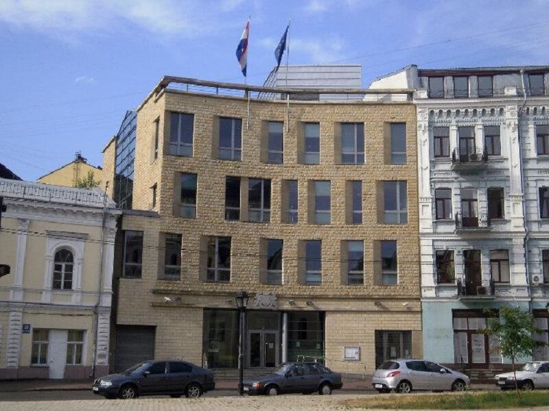 У Києві відновило роботу посольство Нідерландів