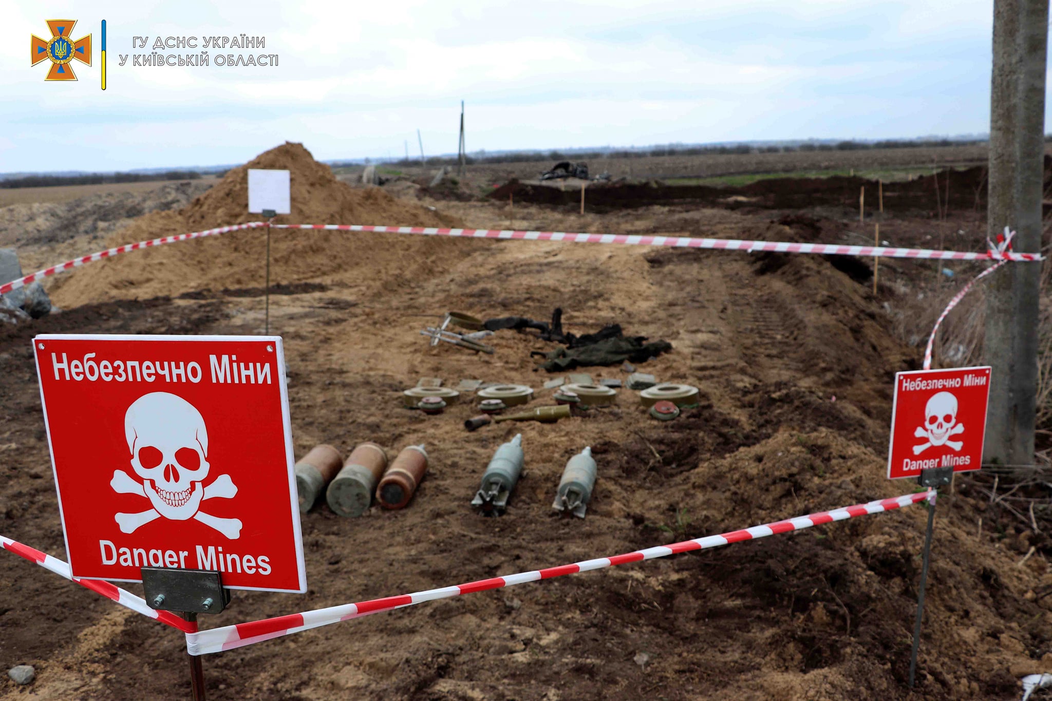 На Київщині за минулу добу, 21 квітня, знешкоджено 2 831 одиниць вибухонебезпечних предметів
