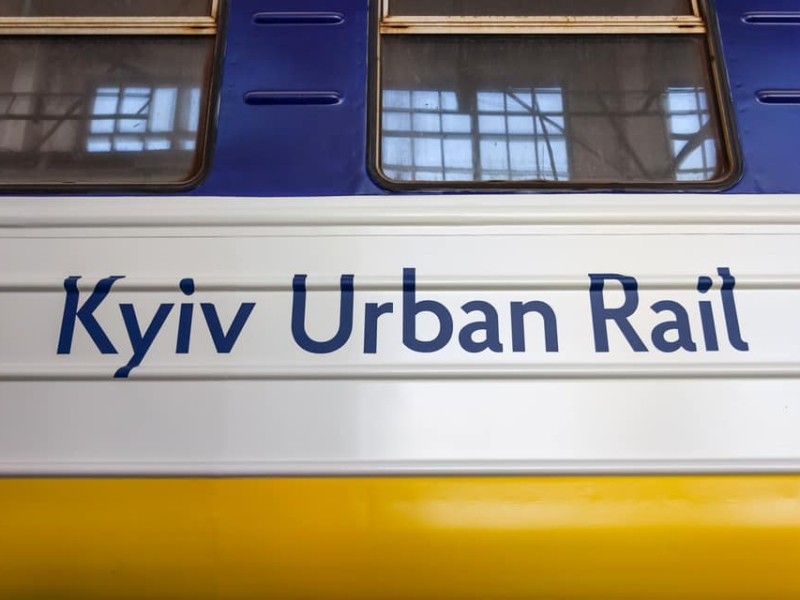 Для кільцевої електрички Києва від сьогодні додано рейси зранку та ввечері