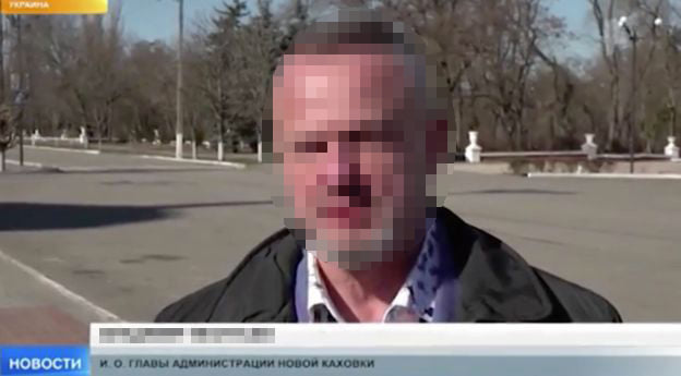 Колаборанту з Києва повідомлено про підозру за співпрацю з окупантами на Херсонщині