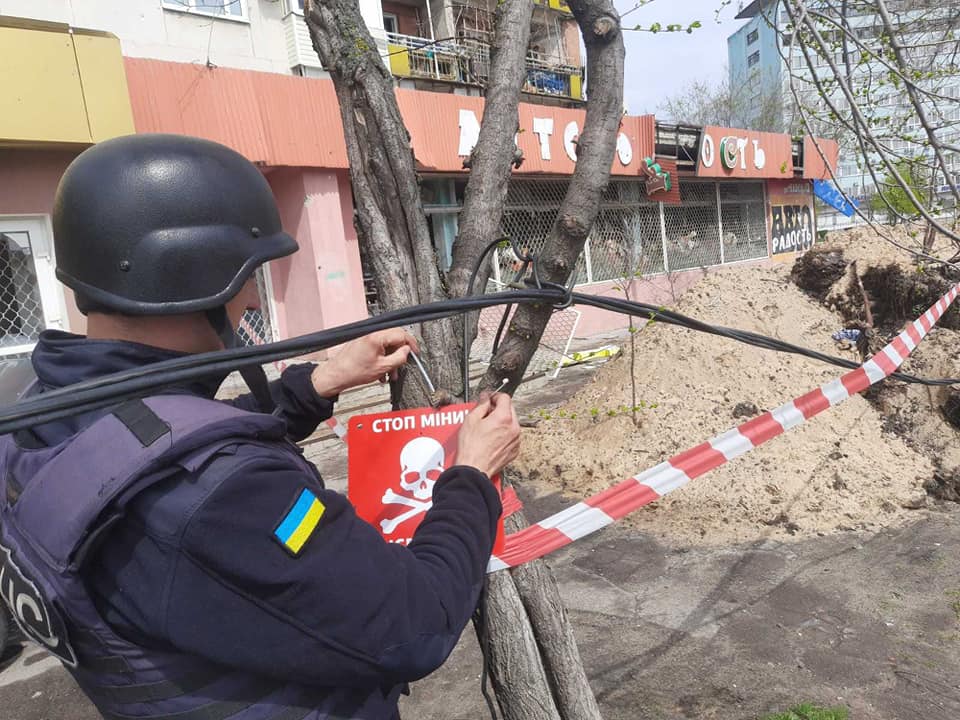 За минулу добу, 19 квітня, у шести районах Київщини знешкоджено понад 670 вибухонебезпечних предметів