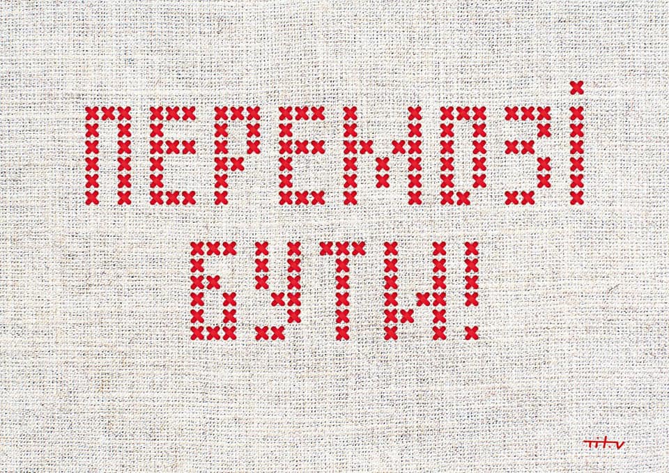 Командування російської армії не виплачує обіцяні виплати своїм воякам, - Генштаб