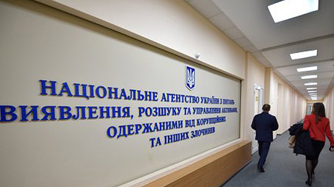 В управління АРМА передали понад 3 мільйони гривень коштів російської компанії