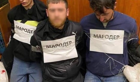 114 громадянам повідомлено про підозру у мародерстві на території Київської області