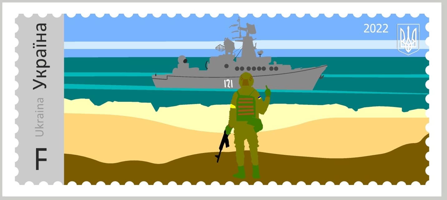 В Києві роблять квіткову версію марки “русскій воєнний корабль, іді на х…й”