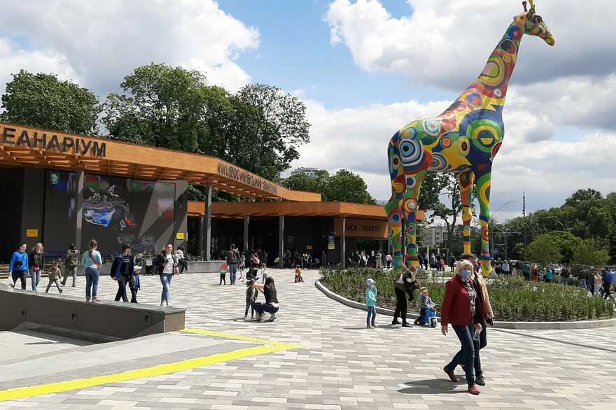 Майже 400 дітей учасників АТО/ООС зможуть безкоштовно відвідати Київський зоопарк