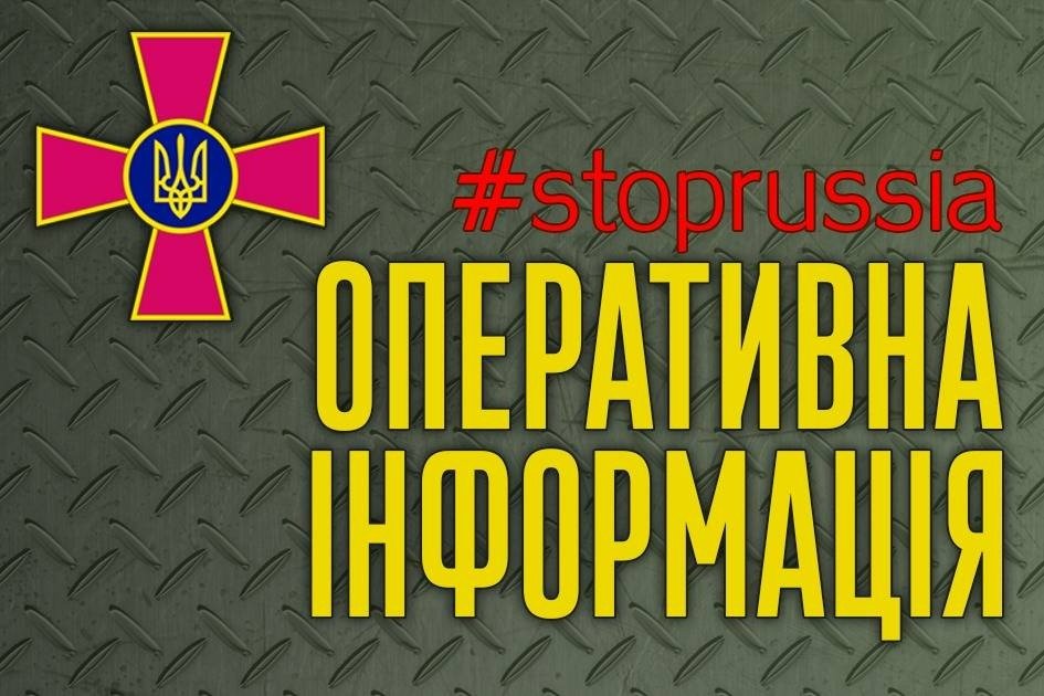 В росії проводять приховану мобілізацію, - Генштаб (відео)