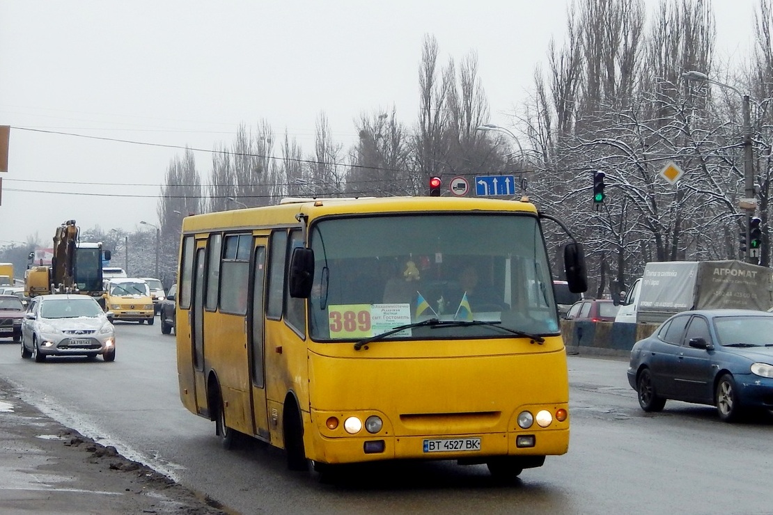 Між Гостомельською громадою та Києвом відновлюється транспортне сполучення (розклад)