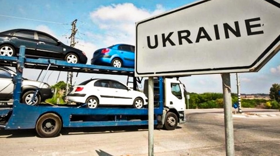 Нардепи пропонують запровадити пільгове розмитнення автівок для УБД