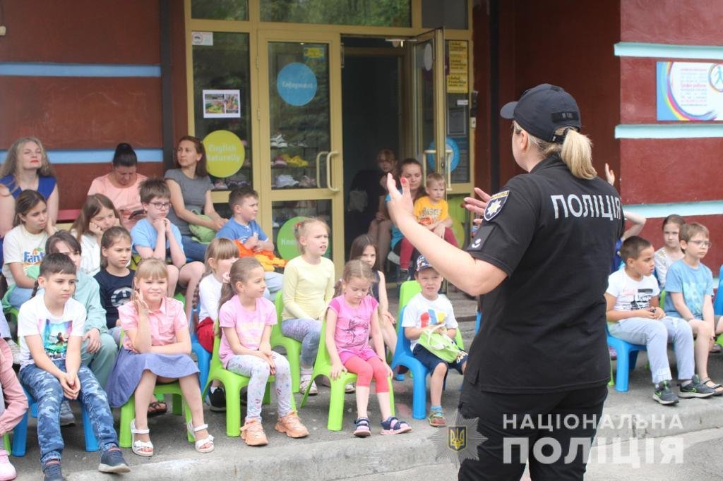 Правоохоронці столиці для маленьких киян проводять превентивні заходи “Безпечне літо”