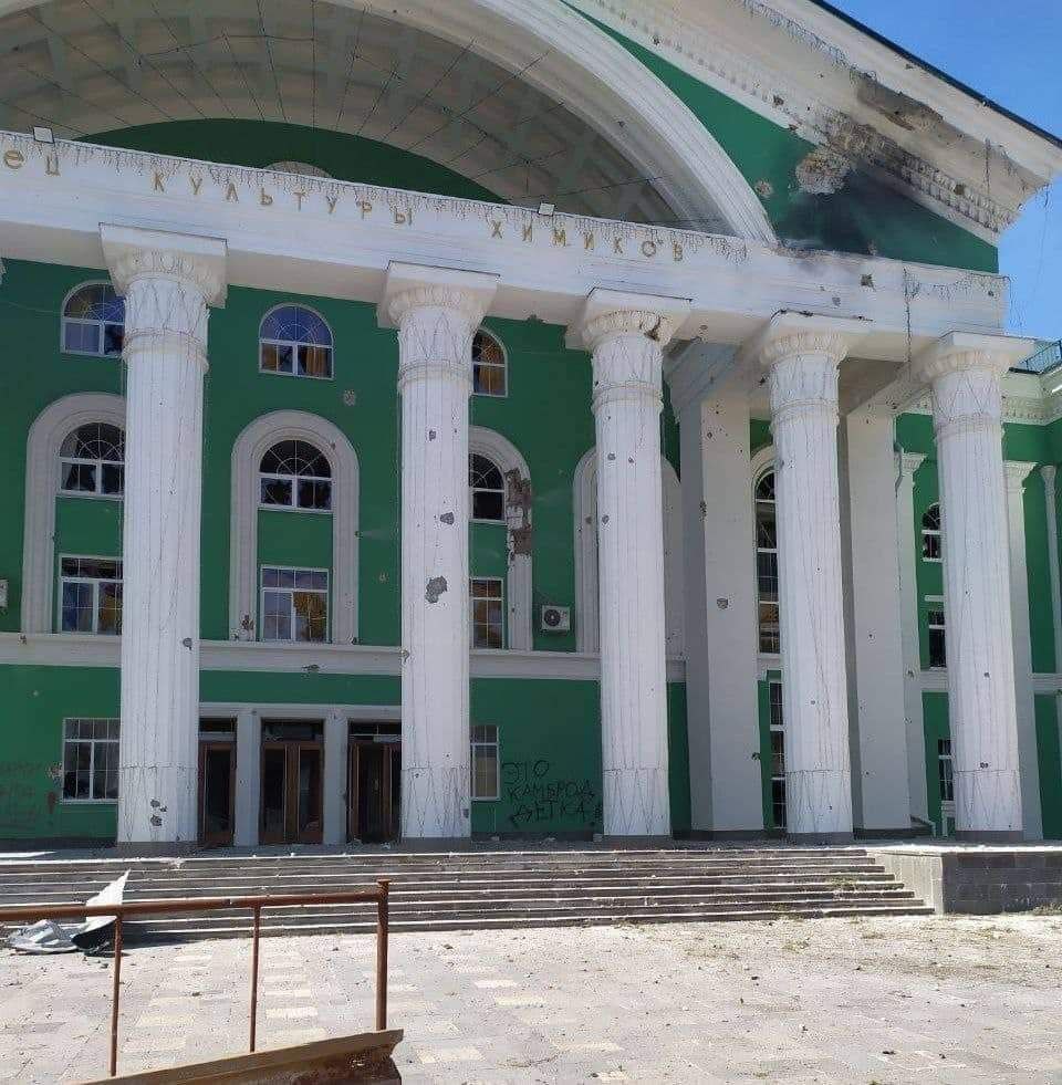 Росіяни захопили ще два населені пункти, обстріли у Лисичанську, є загиблі серед мирного населення, - Гайдай