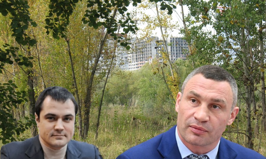 Суд на 10 мільярдів: як Київрада імітує боротьбу за 375 га землі на Троєщині