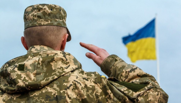 Військовий збір не будуть сплачувати ті, хто захищає Україну від російської агресії