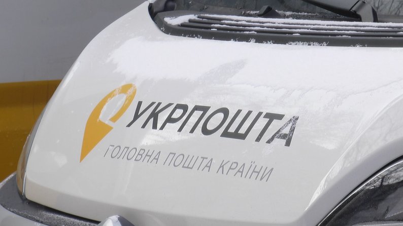 “Укрпошта” з 1 липня змінює деякі тарифи і починає доставляти крупногабаритні посилки