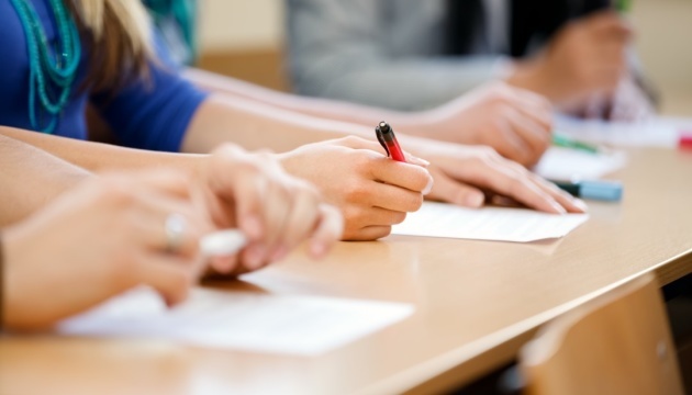 На Київщині визначили 71 тимчасовий екзаменаційний пункт для проведення мультипредметного тесту